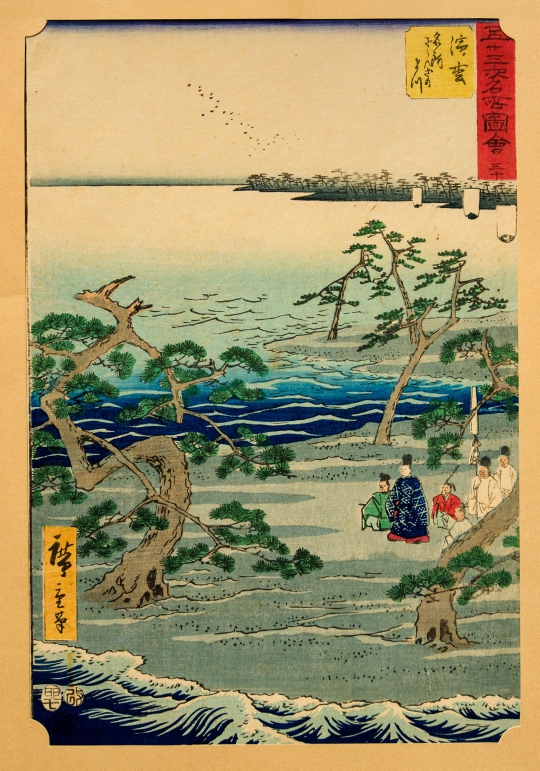 Hamamatsu, Vertical Tokaido by Ando Hiroshige