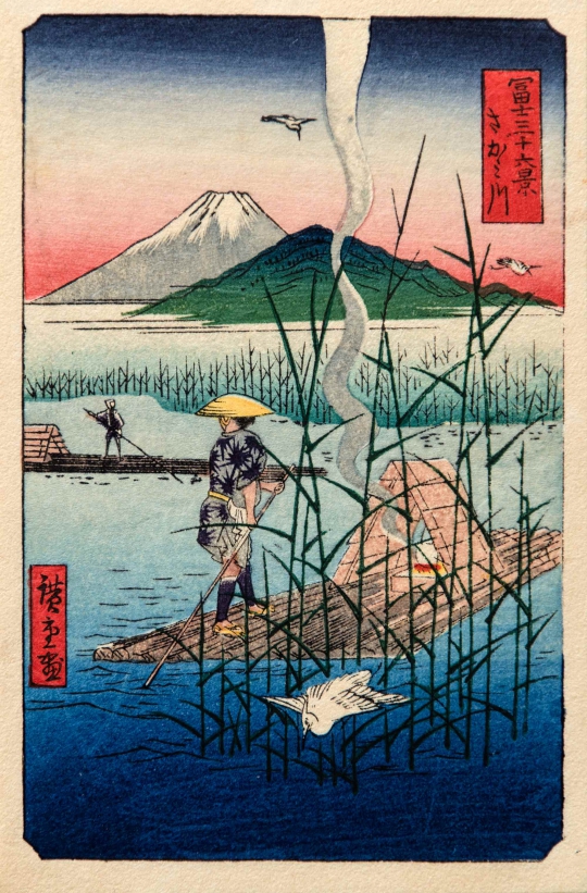 The Sagami River by Ando Hiroshige