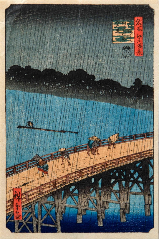 Sudden Shower Over Shin-Ohashi Bridge and Atake, No. 58 from One Hundred Famous Views of Edo by Ando Hiroshige