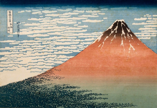 South Wind, Clear Sky (Red Fuji), from Thirty-six Views of Mount Fuji by Ando Hiroshige