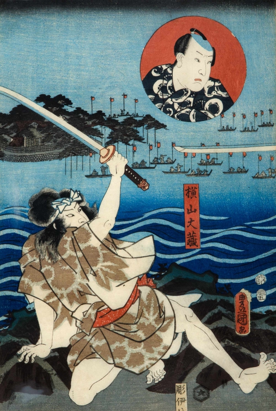 Unknown by Utagawa Toyokuni