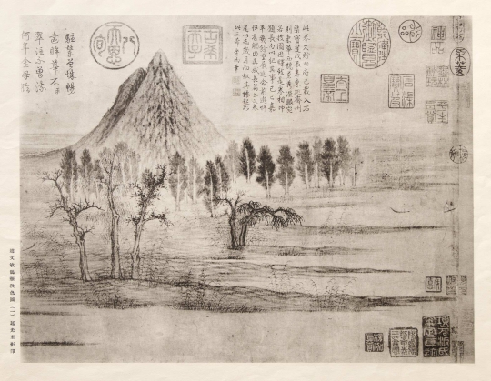 Unknown (Landscape of hills, structures, trees) by Unknown